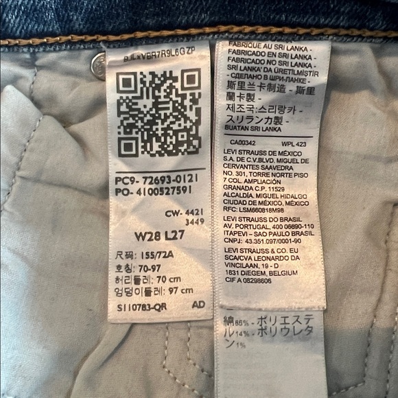 Levi's Ribcage Straight - Picture 3 of 3